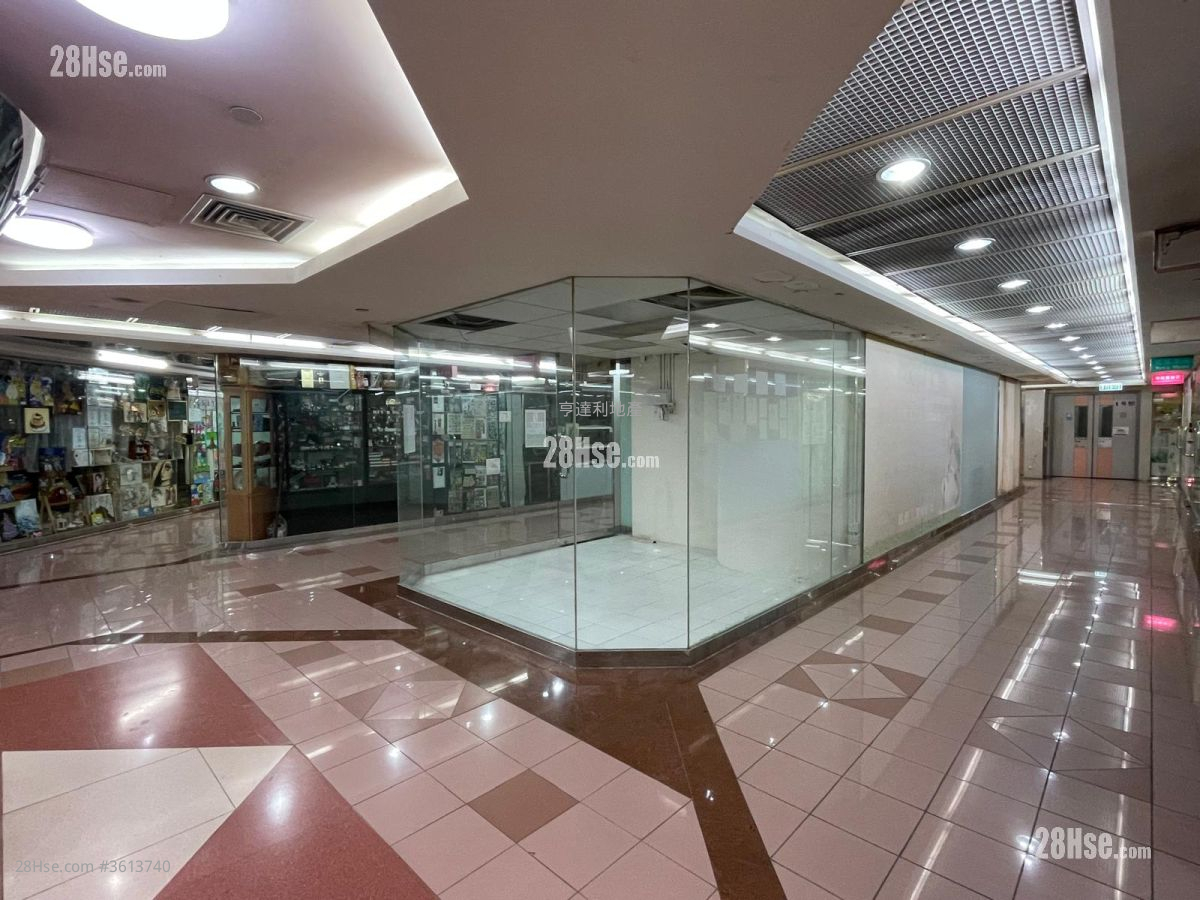 Smiling Shaukeiwan Plaza Rental Smiling Shaukeiwan Plaza Rental