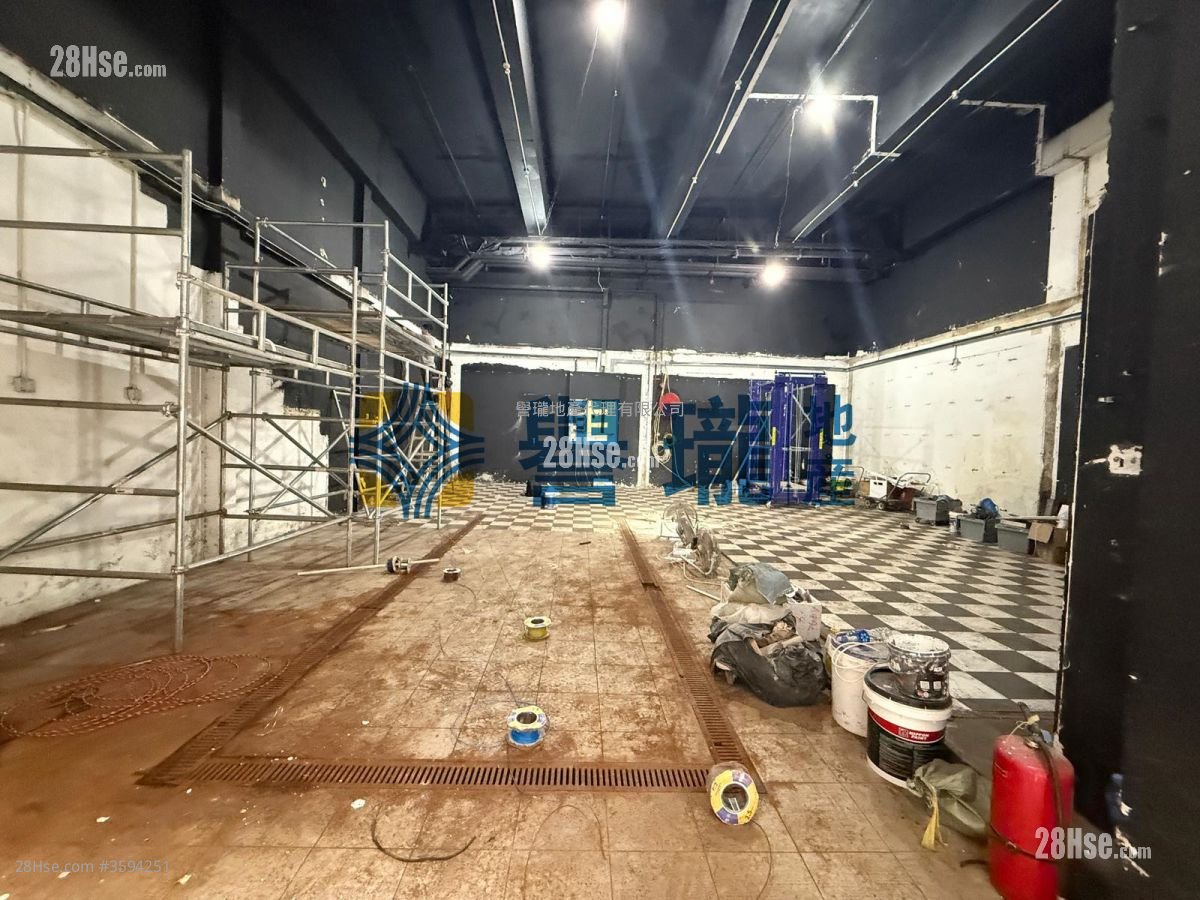 華偉工業大廈 租盤