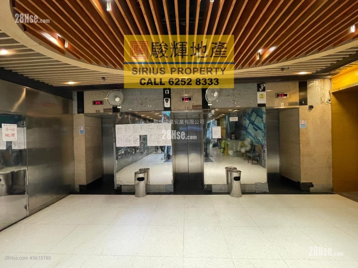 Sun Hing Building Rental 250 ft² Sun Hing Building Rental 250 ft²