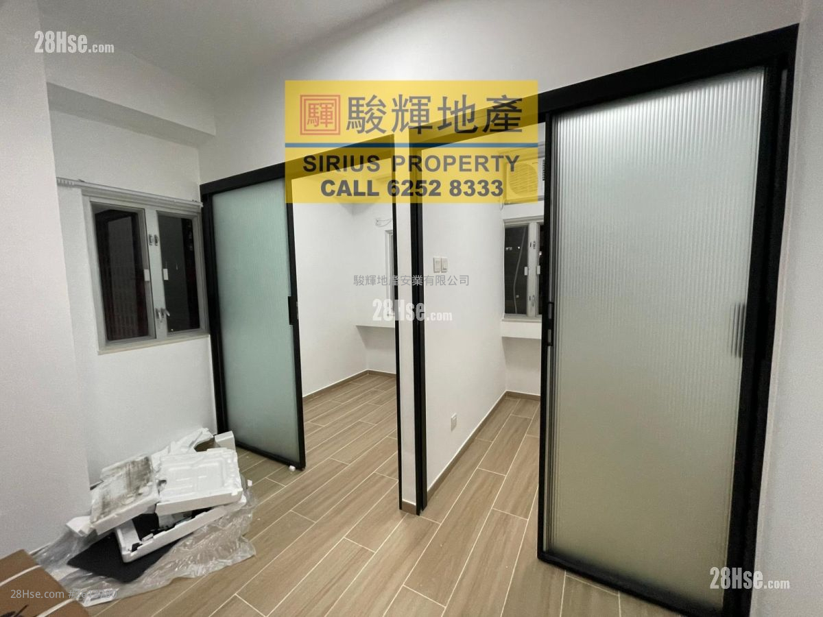 Sun Hing Building Rental 250 ft² Sun Hing Building Rental 250 ft²