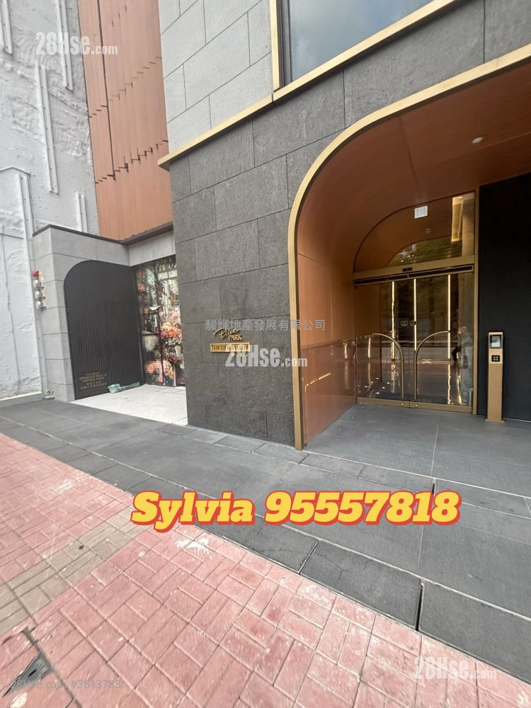 Elize Park Rental 2 Bedrooms , 1 Bathroom 326 ft² Elize Park Rental 2 Bedrooms , 1 Bathroom 326 ft²