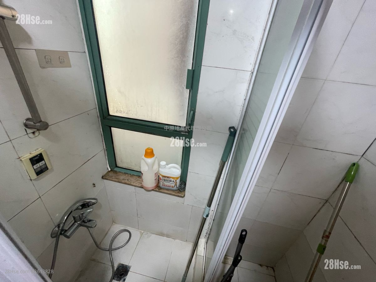 bathroom: New Haven Sell 2 Bedrooms , 1 Bathroom 603 ft² bathroom: New Haven Sell 2 Bedrooms , 1 Bathroom 603 ft²