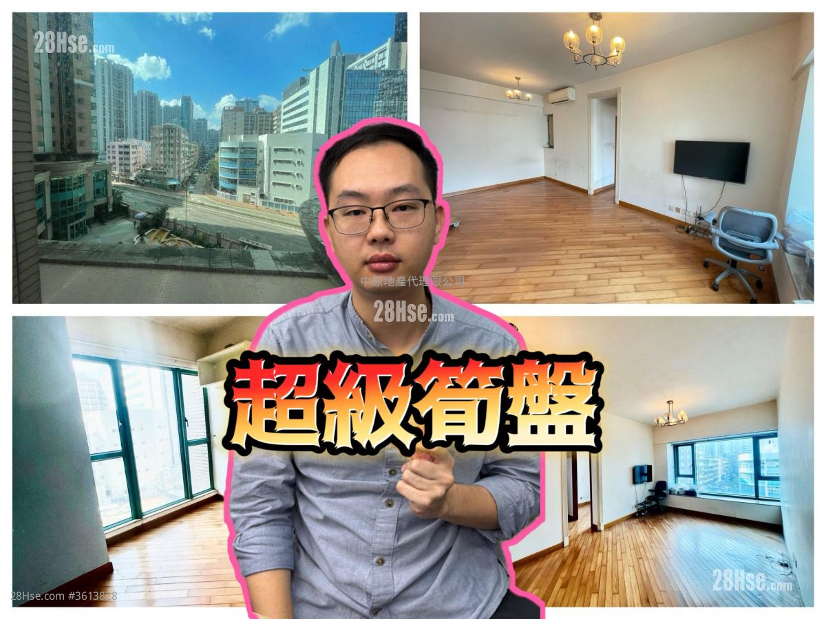 living room: New Haven Sell 2 Bedrooms , 1 Bathroom 603 ft² living room: New Haven Sell 2 Bedrooms , 1 Bathroom 603 ft²