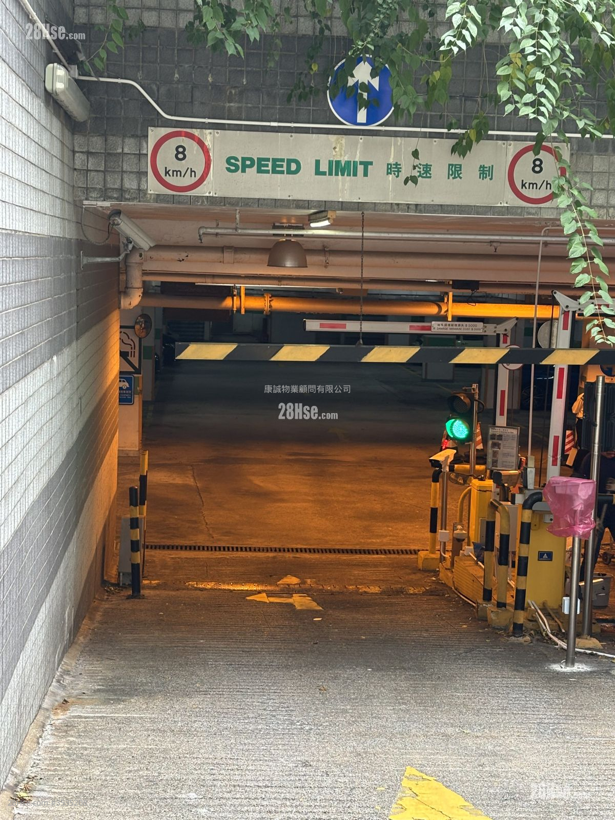 麗港城 售盤