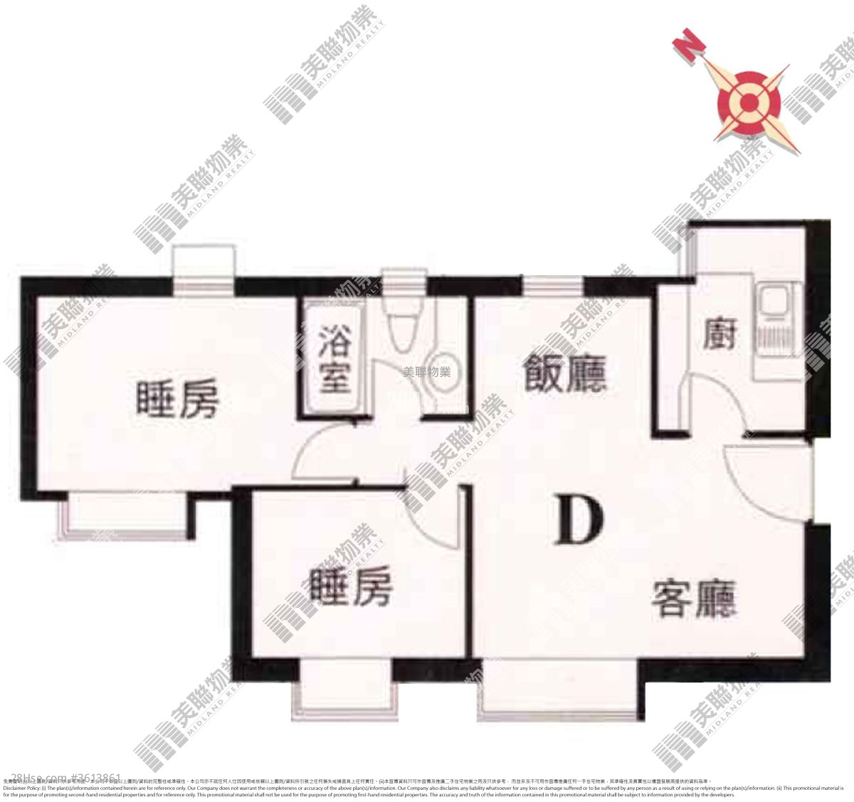 東港城 售盤 2 房 524 平方呎 東港城 售盤 2 房 524 平方呎