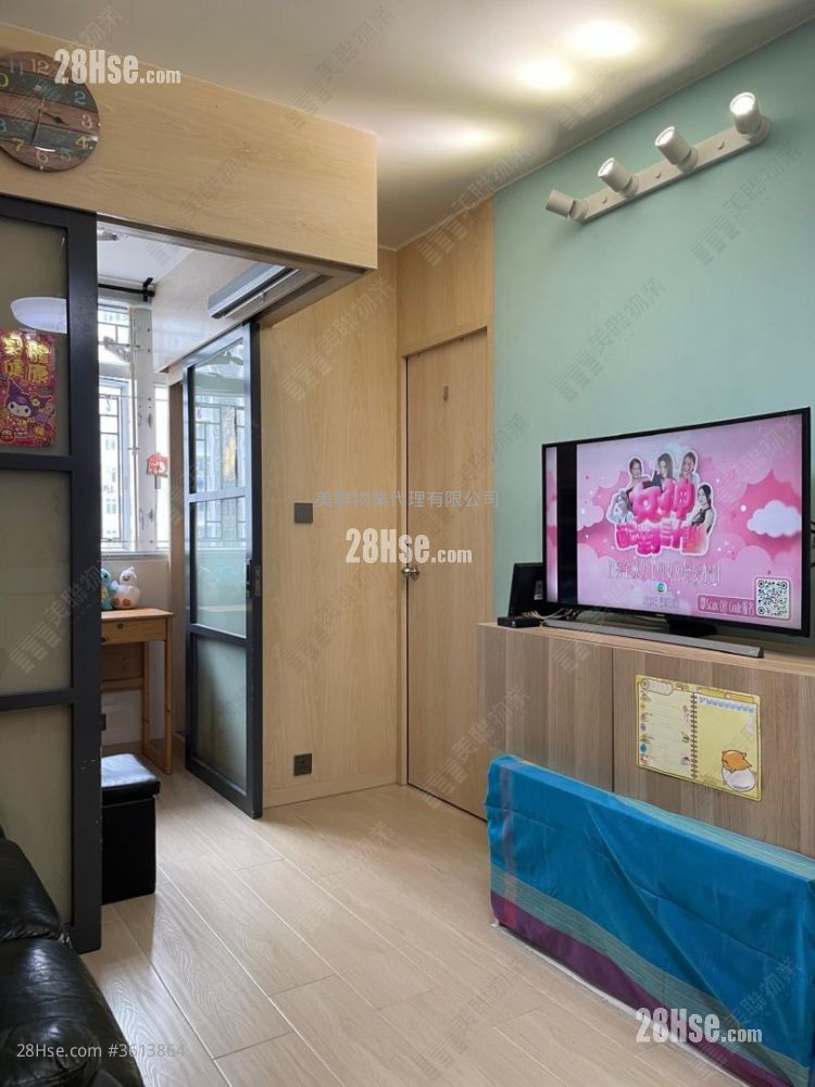Hoi Lok Court Sell 2 Bedrooms , 1 Bathroom 401 ft² Hoi Lok Court Sell 2 Bedrooms , 1 Bathroom 401 ft²