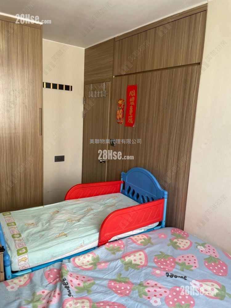 Hoi Lok Court Sell 2 Bedrooms , 1 Bathroom 401 ft² Hoi Lok Court Sell 2 Bedrooms , 1 Bathroom 401 ft²