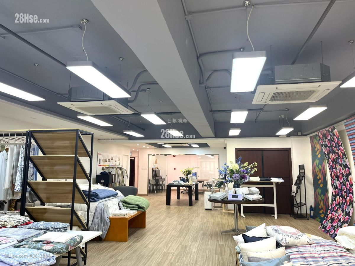 開聯工業中心 租盤 開聯工業中心 租盤