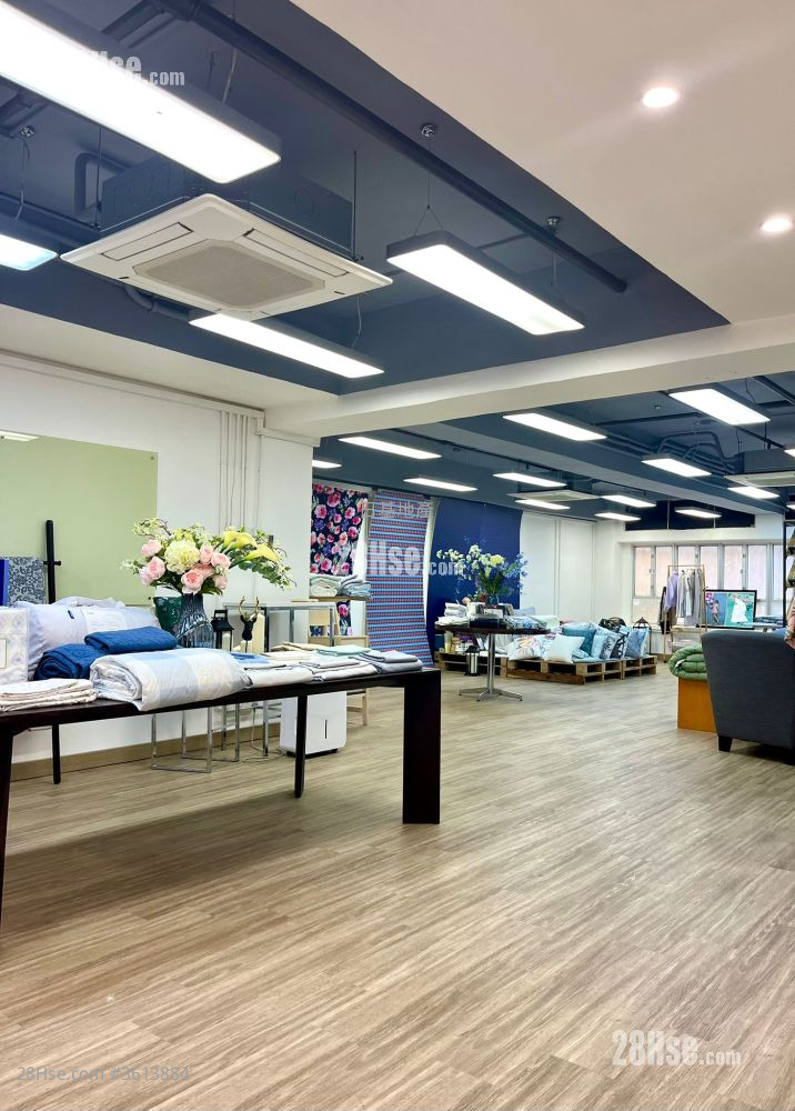 開聯工業中心 租盤 開聯工業中心 租盤