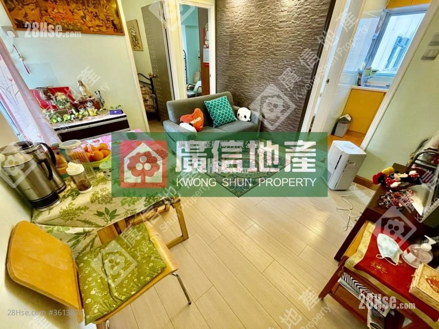 Shun On Building Sell 2 Bedrooms , 1 Bathroom 320 ft² Shun On Building Sell 2 Bedrooms , 1 Bathroom 320 ft²