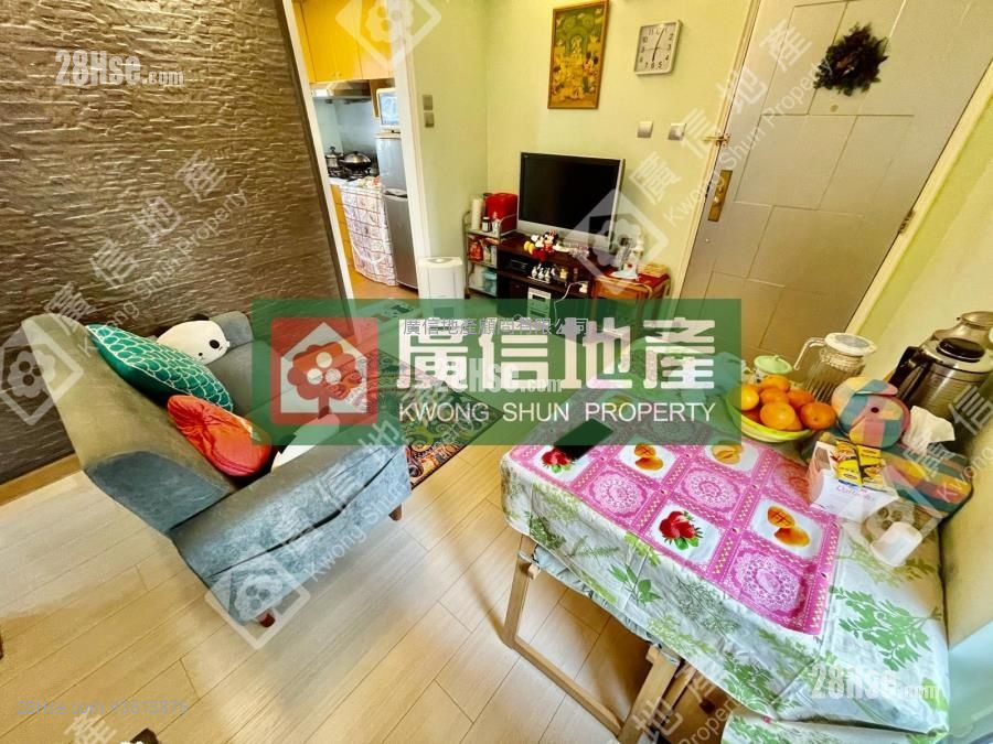Shun On Building Sell 2 Bedrooms , 1 Bathroom 320 ft² Shun On Building Sell 2 Bedrooms , 1 Bathroom 320 ft²