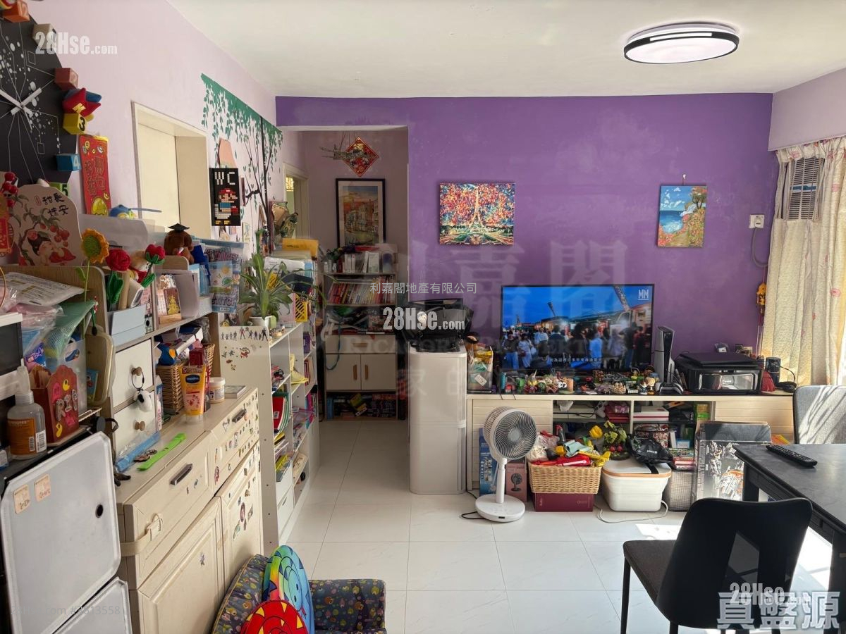 Lei King Wan Sell 2 Bedrooms , 1 Bathroom 485 ft² Lei King Wan Sell 2 Bedrooms , 1 Bathroom 485 ft²