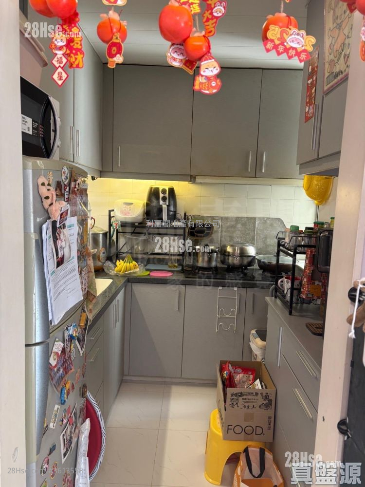 Lei King Wan Sell 2 Bedrooms , 1 Bathroom 485 ft² Lei King Wan Sell 2 Bedrooms , 1 Bathroom 485 ft²