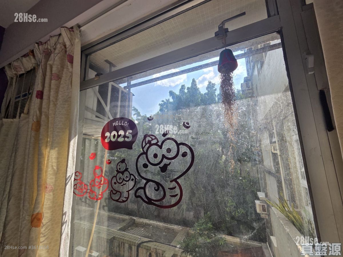 Lei King Wan Sell 2 Bedrooms , 1 Bathroom 485 ft² Lei King Wan Sell 2 Bedrooms , 1 Bathroom 485 ft²
