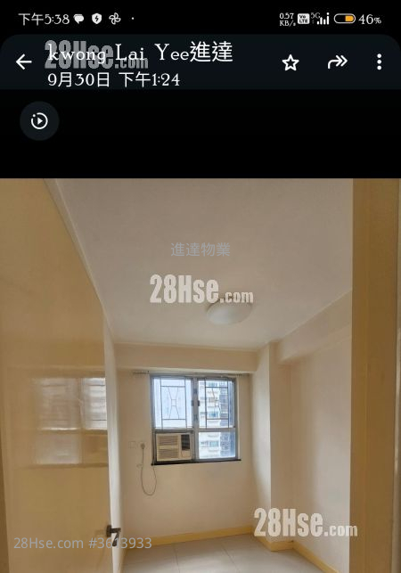 Andes Plaza Rental 2 Bedrooms Andes Plaza Rental 2 Bedrooms