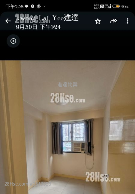 Andes Plaza Rental 2 Bedrooms Andes Plaza Rental 2 Bedrooms