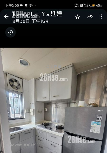 Andes Plaza Rental 2 Bedrooms Andes Plaza Rental 2 Bedrooms