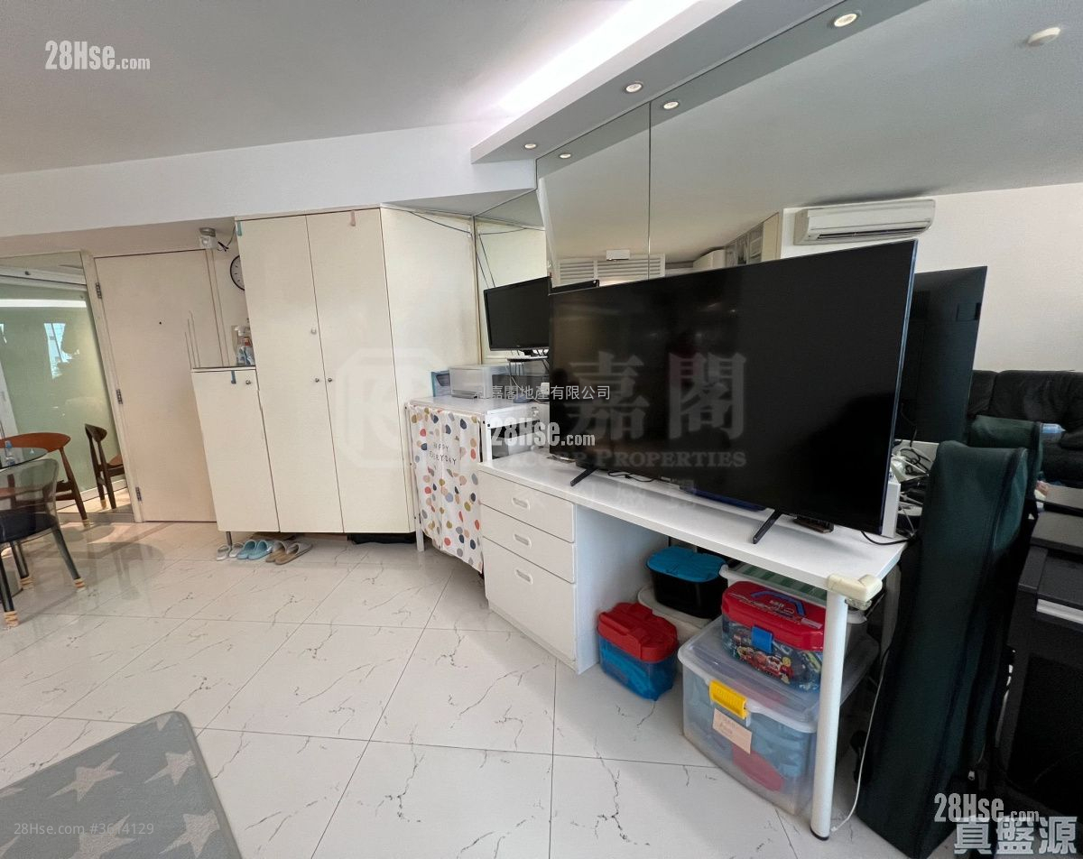 Taikoo Shing Sell 3 Bedrooms , 2 Bathrooms 897 ft² Taikoo Shing Sell 3 Bedrooms , 2 Bathrooms 897 ft²