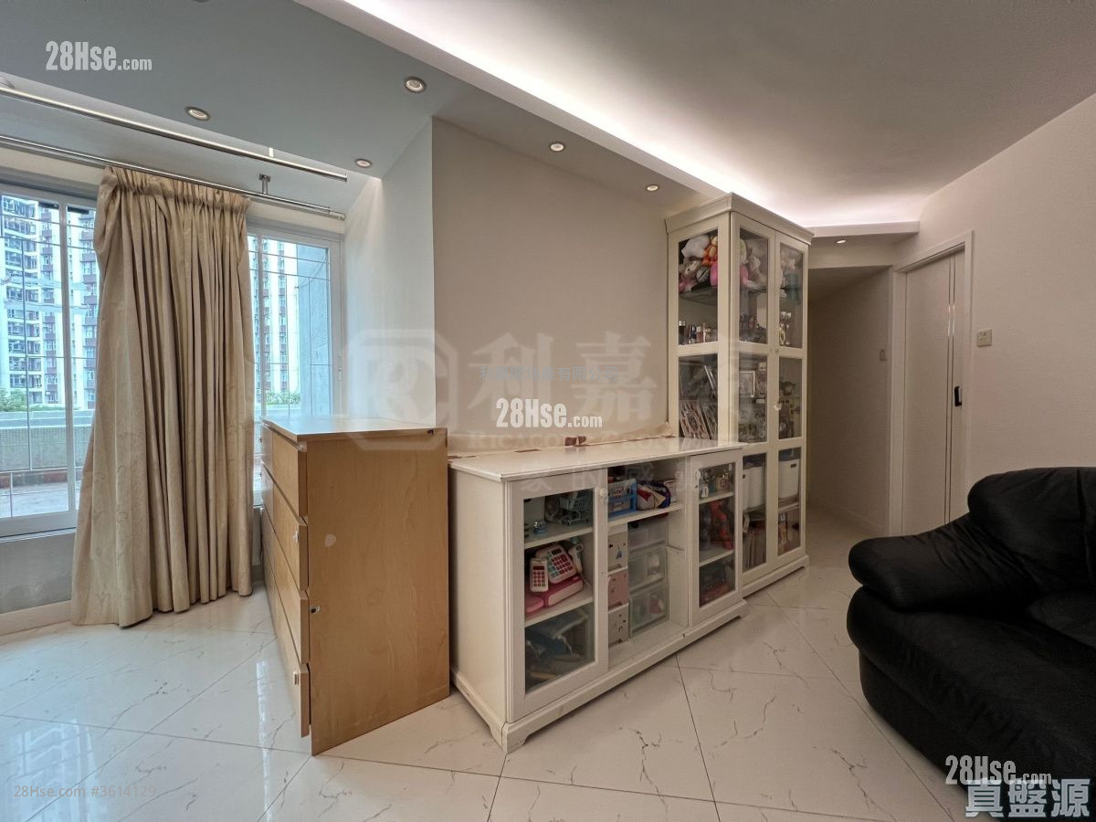 Taikoo Shing Sell 3 Bedrooms , 2 Bathrooms 897 ft² Taikoo Shing Sell 3 Bedrooms , 2 Bathrooms 897 ft²