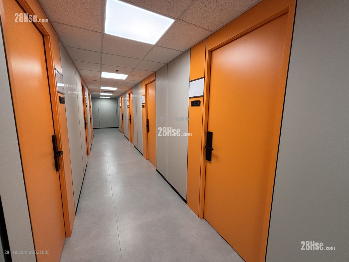 Kwong Sang Hong Centre Rental Kwong Sang Hong Centre Rental