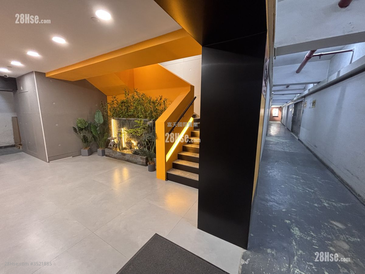 Kwong Sang Hong Centre Rental Kwong Sang Hong Centre Rental