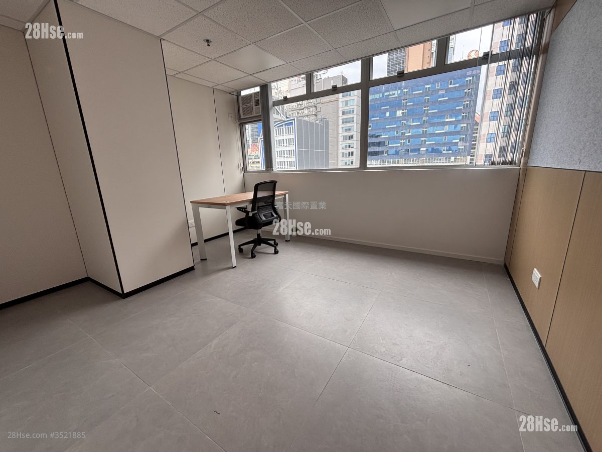 Kwong Sang Hong Centre Rental Kwong Sang Hong Centre Rental
