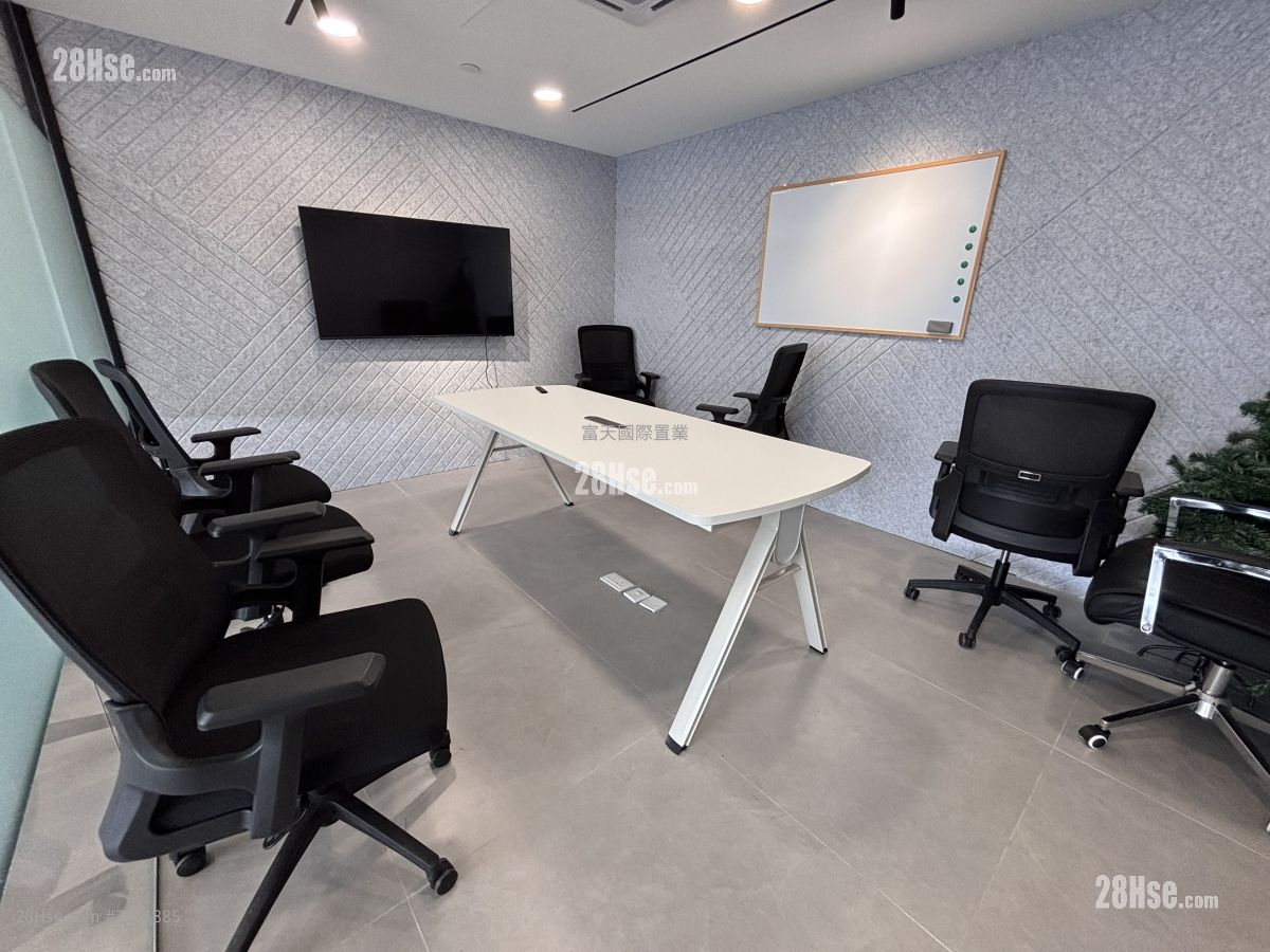 Kwong Sang Hong Centre Rental Kwong Sang Hong Centre Rental