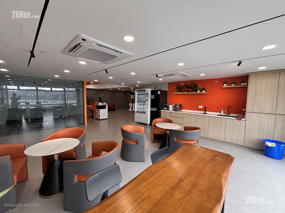 Kwong Sang Hong Centre Rental Kwong Sang Hong Centre Rental