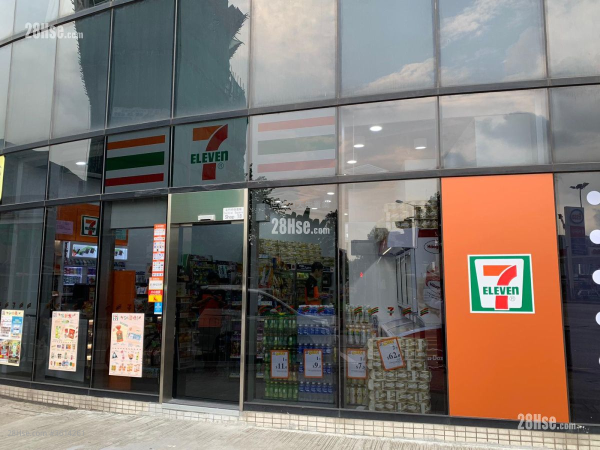 Tuen Mun Central Square Rental Tuen Mun Central Square Rental