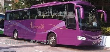 星堤 售盤 3 房 , 2 浴室 698 平方呎 星堤 售盤 3 房 , 2 浴室 698 平方呎