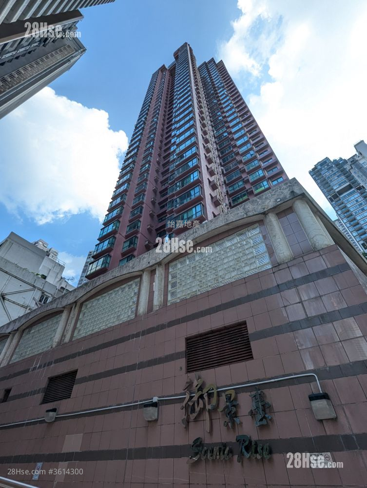 Scenic Rise Sell 2 Bedrooms , 2 Bathrooms 673 ft² Scenic Rise Sell 2 Bedrooms , 2 Bathrooms 673 ft²