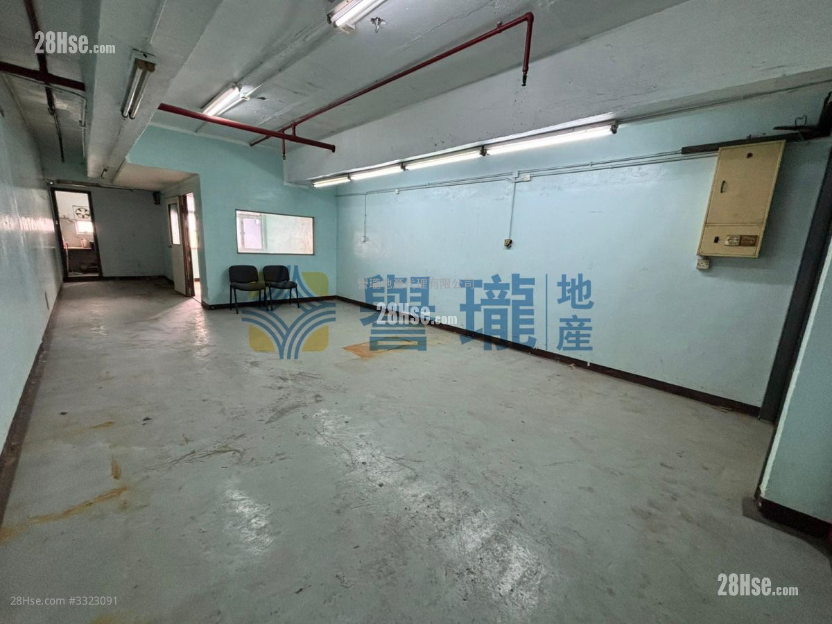 永健工業大廈 租盤