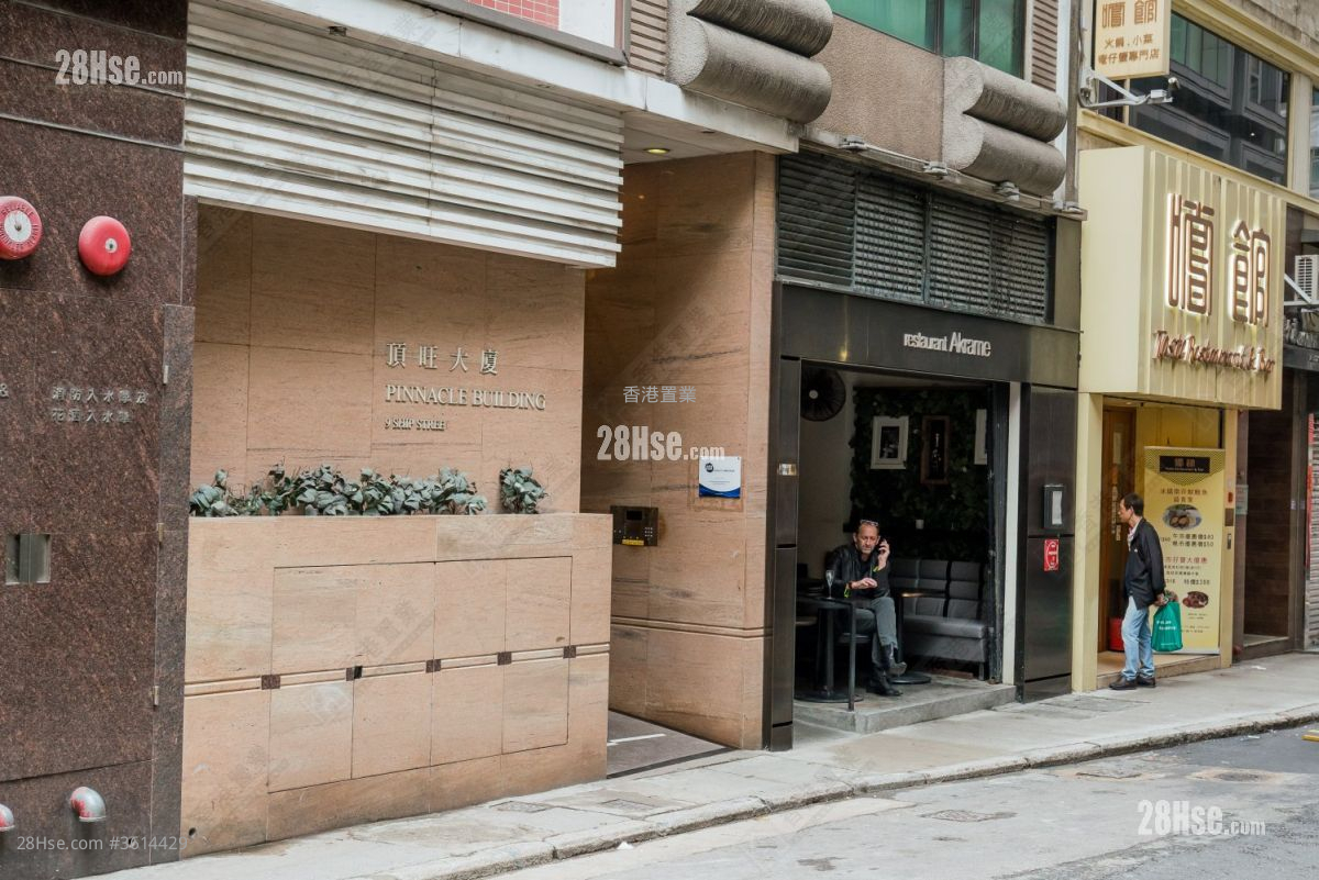 Pinnacle Building Rental 2 Bedrooms , 1 Bathroom 338 ft² Pinnacle Building Rental 2 Bedrooms , 1 Bathroom 338 ft²