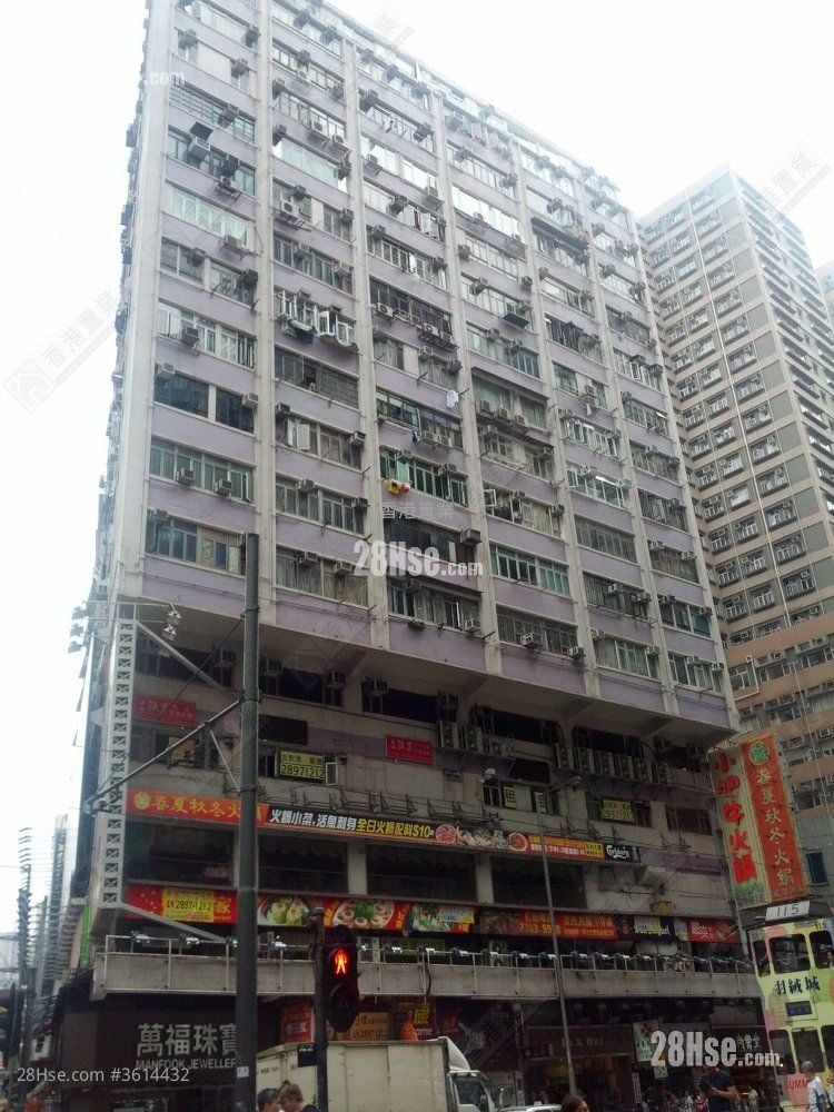 Yau Kwong Building Sell 1 Bathroom 699 ft² Yau Kwong Building Sell 1 Bathroom 699 ft²