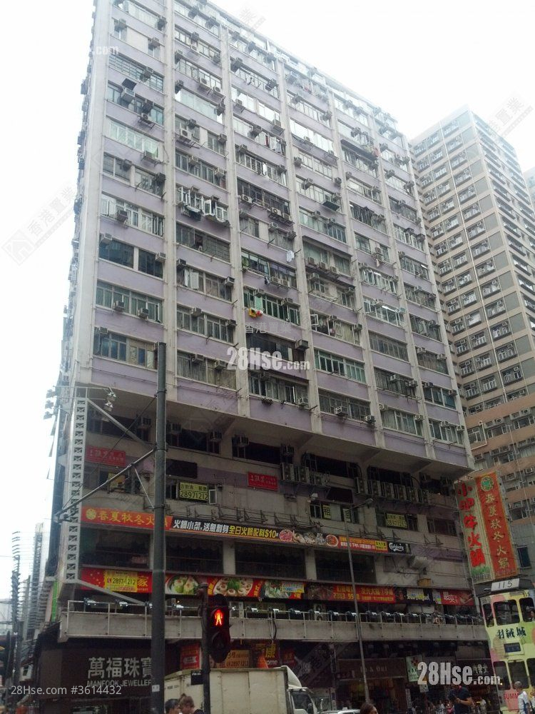 Yau Kwong Building Sell 1 Bathroom 699 ft² Yau Kwong Building Sell 1 Bathroom 699 ft²