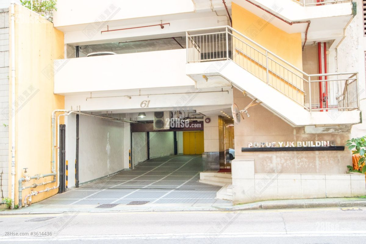 Po Yue Yuk Building Rental 3 Bedrooms , 2 Bathrooms 1,114 ft² Po Yue Yuk Building Rental 3 Bedrooms , 2 Bathrooms 1,114 ft²
