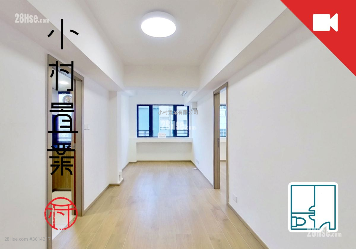 福桃樓 租盤 3 房 , 1 浴室 598 平方呎