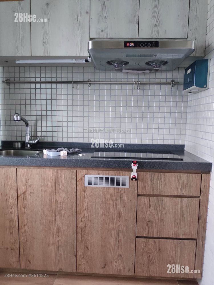 Ching Wah Court Sell 2 Bedrooms 401 ft² Ching Wah Court Sell 2 Bedrooms 401 ft²