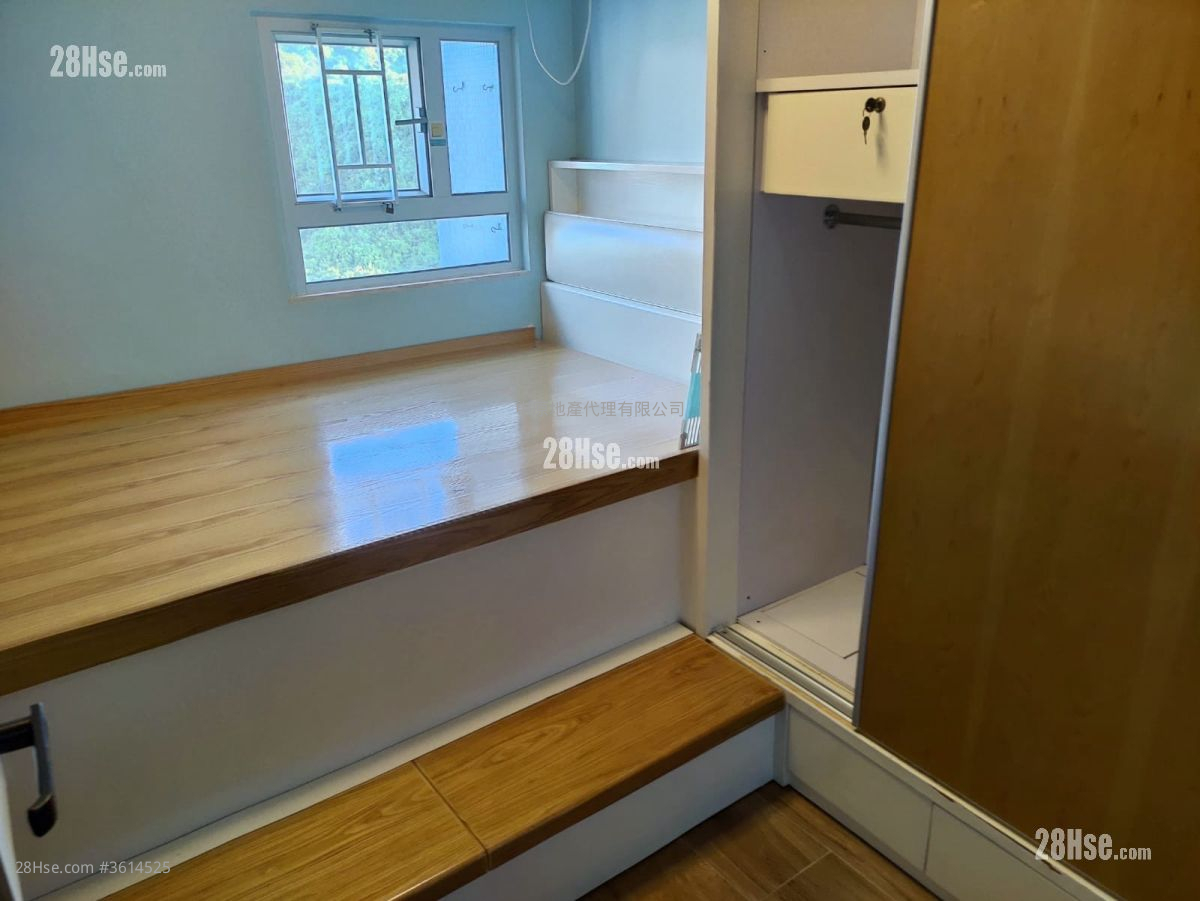 Ching Wah Court Sell 2 Bedrooms 401 ft² Ching Wah Court Sell 2 Bedrooms 401 ft²