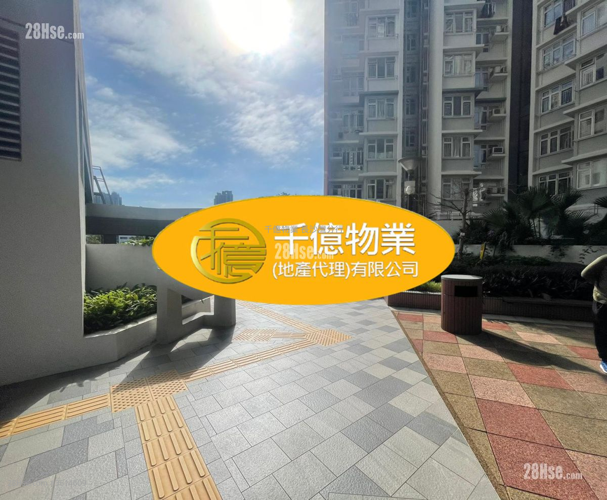 Hoi Lok Court Sell 2 Bedrooms , 1 Bathroom 401 ft² Hoi Lok Court Sell 2 Bedrooms , 1 Bathroom 401 ft²