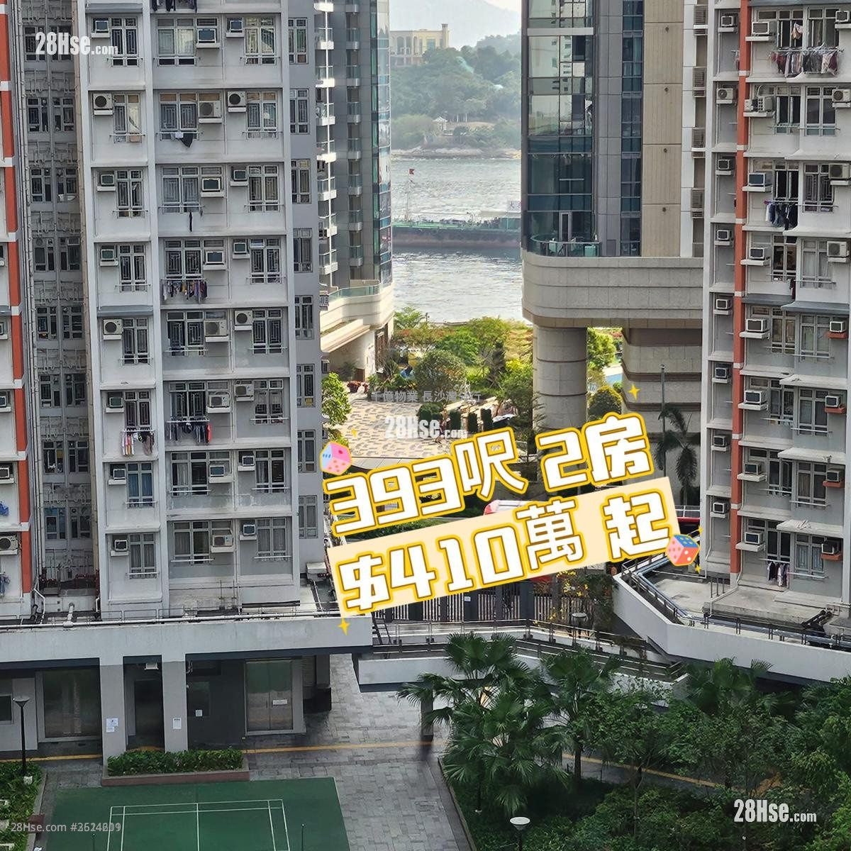 Hoi Lok Court Sell 2 Bedrooms , 1 Bathroom 401 ft² Hoi Lok Court Sell 2 Bedrooms , 1 Bathroom 401 ft²