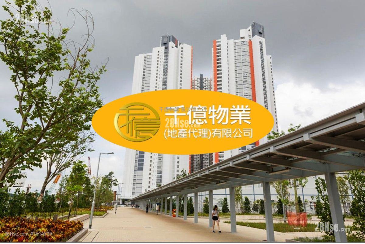 Hoi Lok Court Sell 2 Bedrooms , 1 Bathroom 401 ft² Hoi Lok Court Sell 2 Bedrooms , 1 Bathroom 401 ft²
