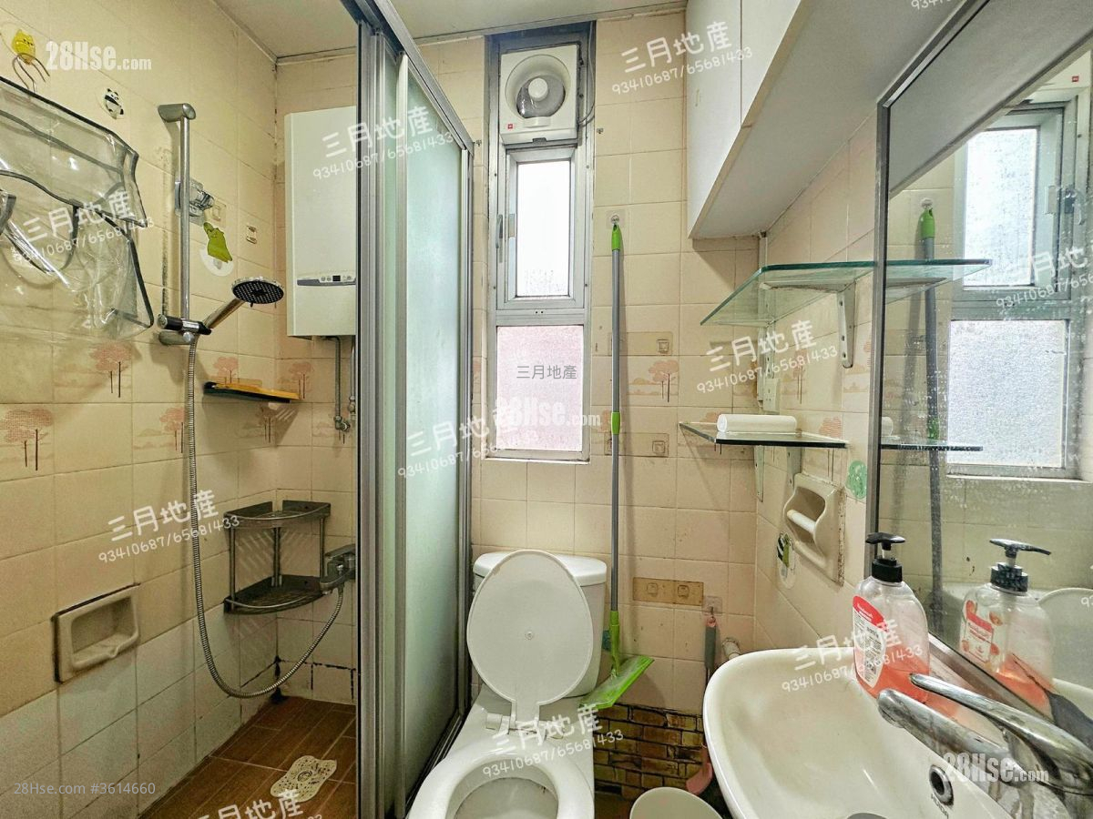 Shun Fai Building Rental 2 Bedrooms , 1 Bathroom 276 ft² Shun Fai Building Rental 2 Bedrooms , 1 Bathroom 276 ft²