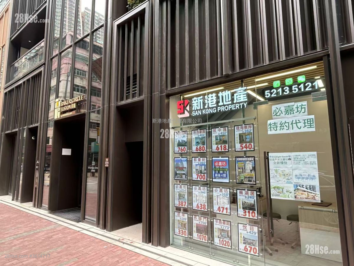 必嘉坊曦匯 租盤 2 房 , 1 浴室 369 平方呎 必嘉坊曦匯 租盤 2 房 , 1 浴室 369 平方呎