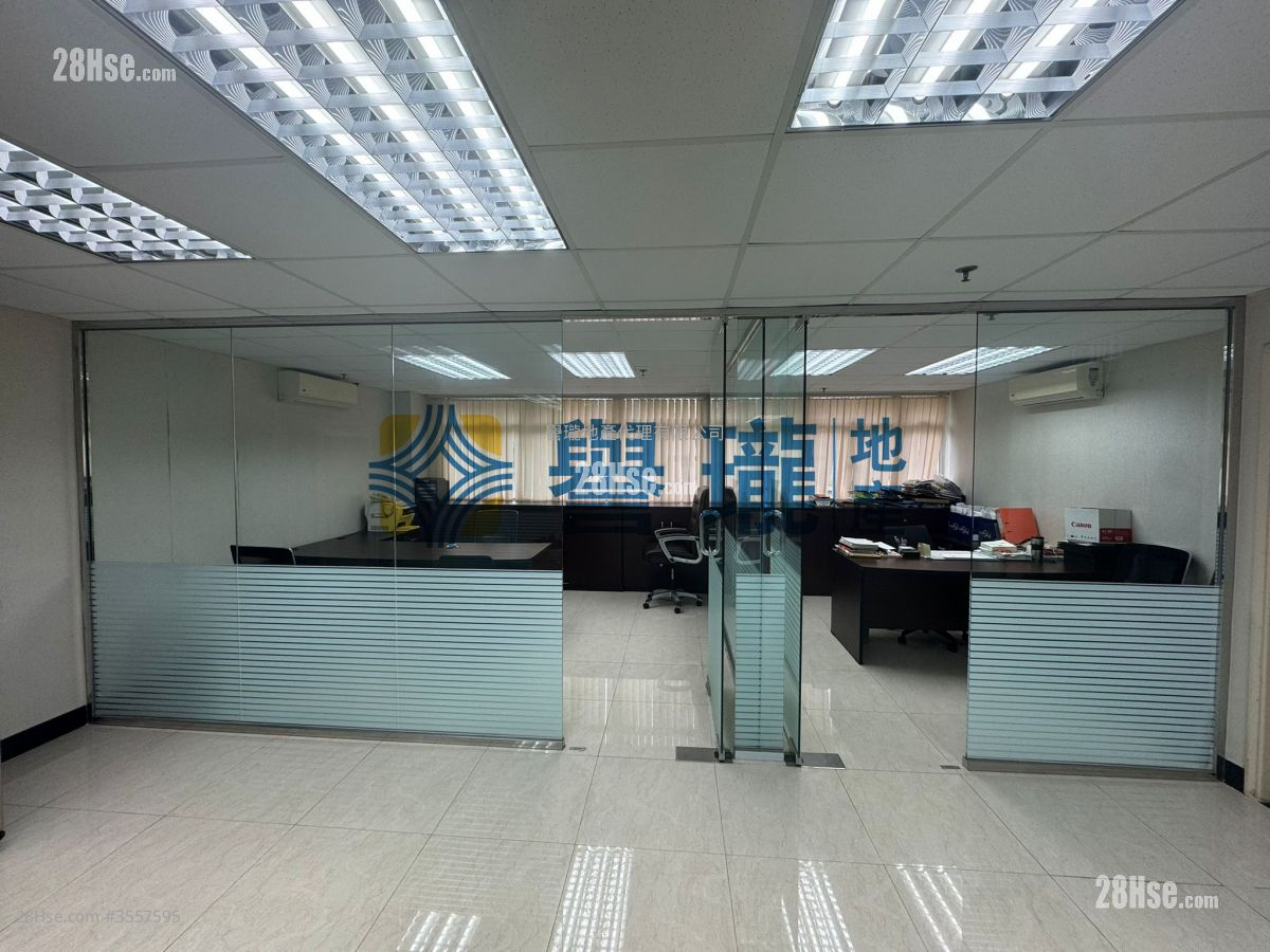 Mai Luen Industrial Building Rental Mai Luen Industrial Building Rental
