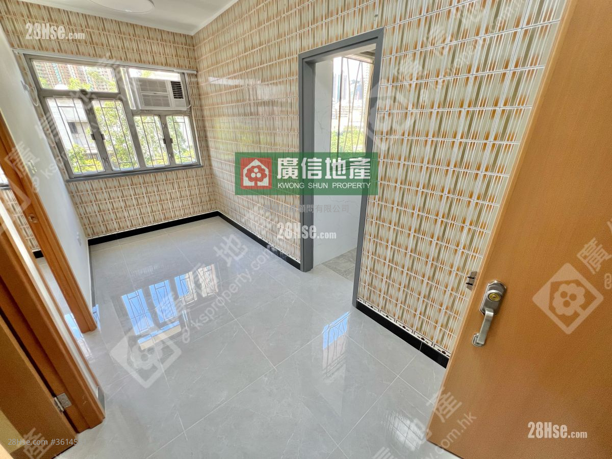 Shun King Building Sell 2 Bedrooms , 1 Bathroom 345 ft² Shun King Building Sell 2 Bedrooms , 1 Bathroom 345 ft²