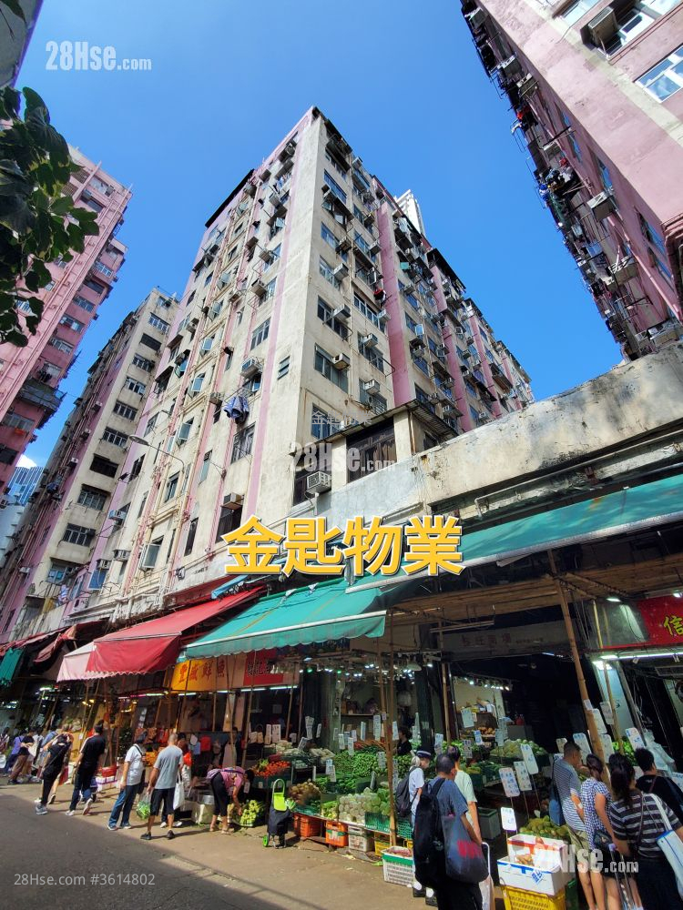 Cheong Wang Mansion Sell Studio , 1 Bathroom 210 ft² Cheong Wang Mansion Sell Studio , 1 Bathroom 210 ft²