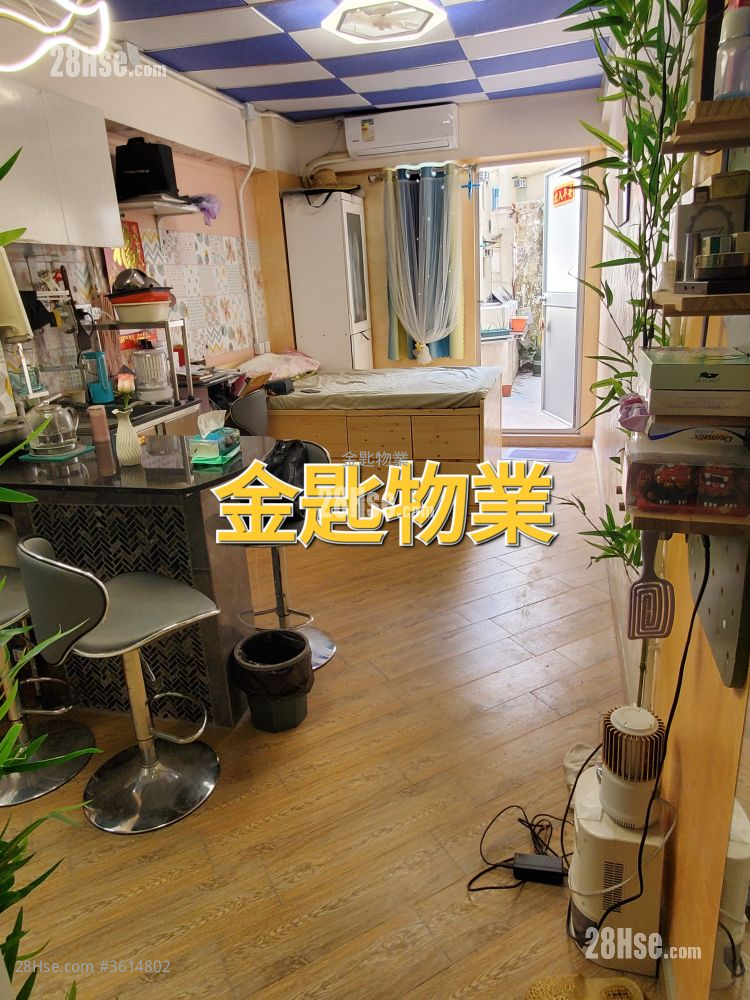 Cheong Wang Mansion Sell Studio , 1 Bathroom 210 ft² Cheong Wang Mansion Sell Studio , 1 Bathroom 210 ft²