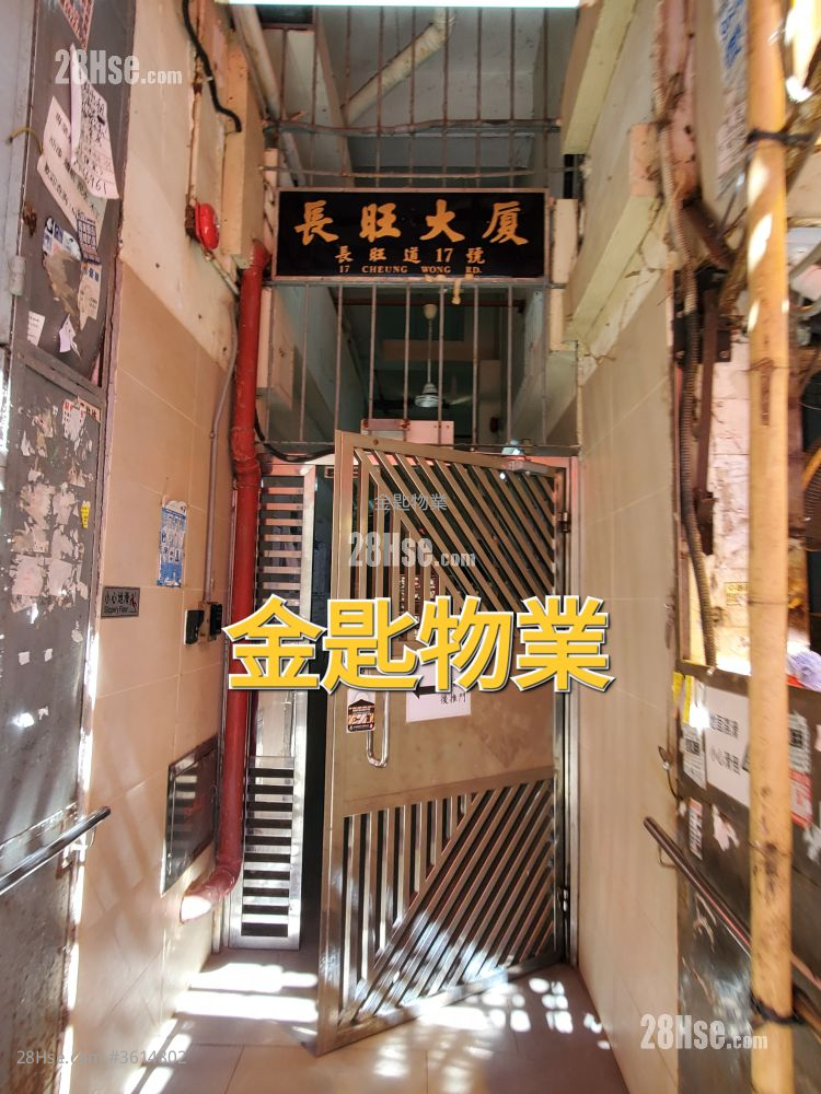 Cheong Wang Mansion Sell Studio , 1 Bathroom 210 ft² Cheong Wang Mansion Sell Studio , 1 Bathroom 210 ft²