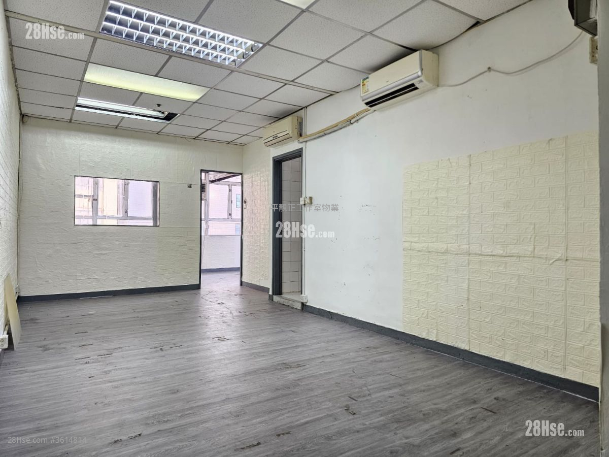 Hi-Tech Industrial Centre Rental Hi-Tech Industrial Centre Rental